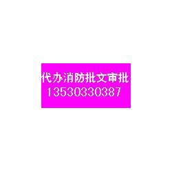 深圳 電腦產品設計、批發與動畫設計的產業生態