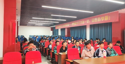 新華電腦軟件學校 陜西西安IT培訓就業新風向