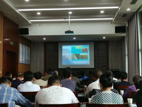 計算機技術培訓大會 小島上的智慧碰撞與未來展望