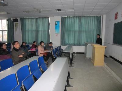 汽車工程系教師系列講座之二 關于計算機繪圖的若干新規定與計算機技術培訓