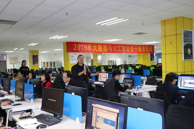 專業培訓進校園 計算機技術能力提升的加速之道