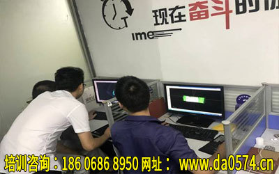 余姚學造型編程與5軸編程培訓 優質計算機技術培訓指南